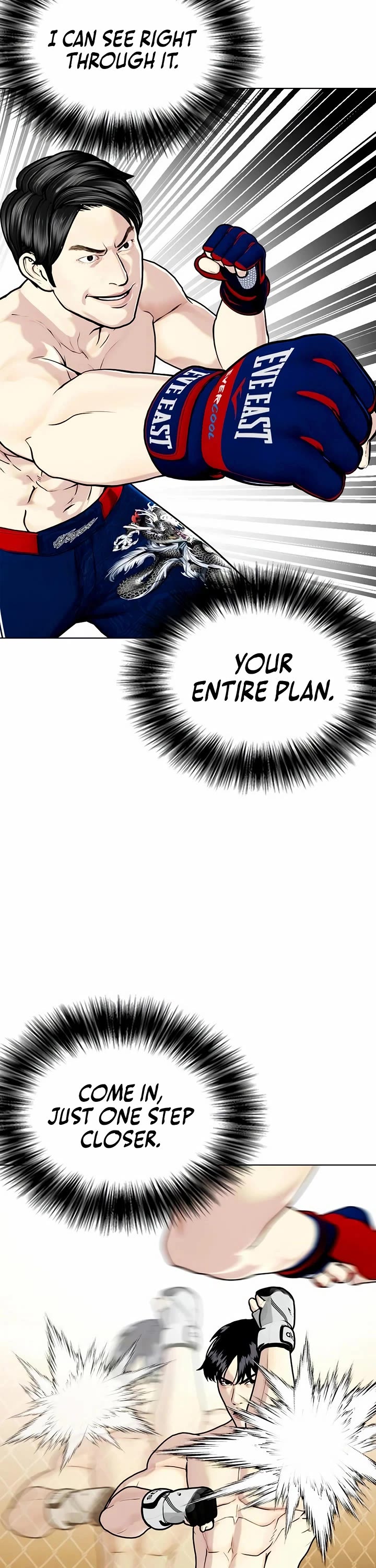 The Outcast Is Too Good At Martial Arts chapter 113 page 84