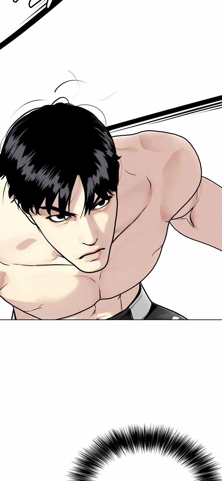 The Outcast Is Too Good At Martial Arts chapter 113 page 86