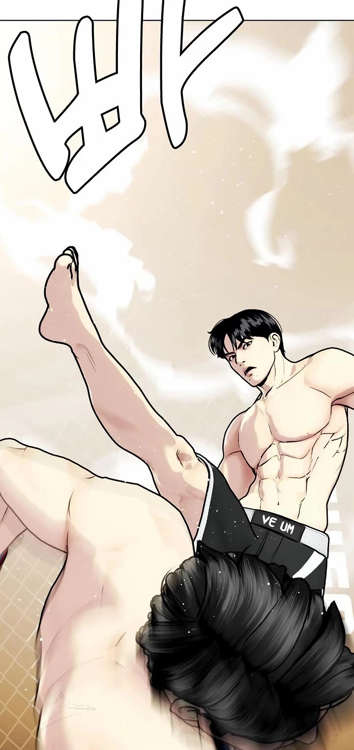 The Outcast Is Too Good At Martial Arts chapter 113 page 93