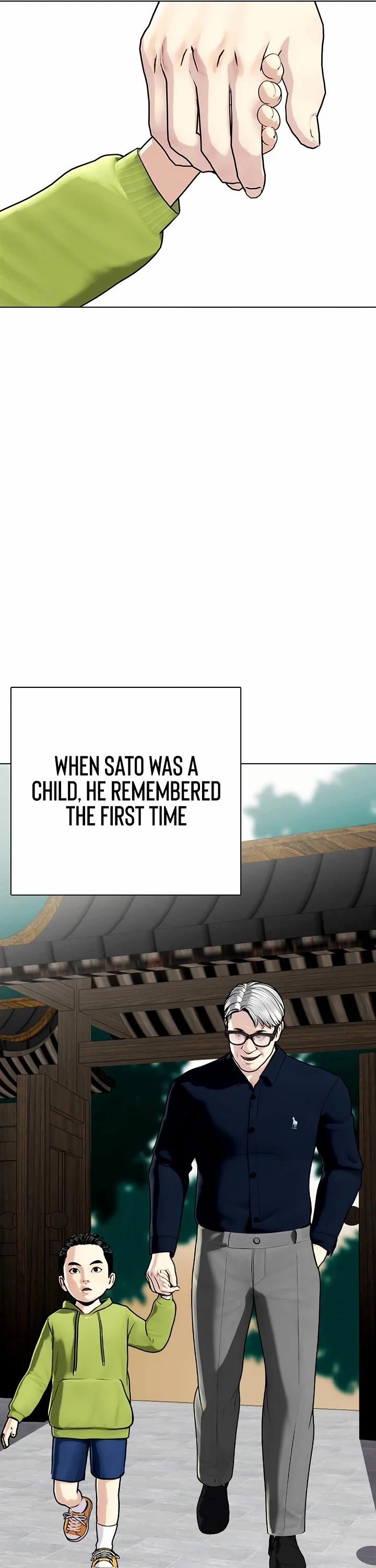 The Outcast Is Too Good At Martial Arts chapter 114 page 15