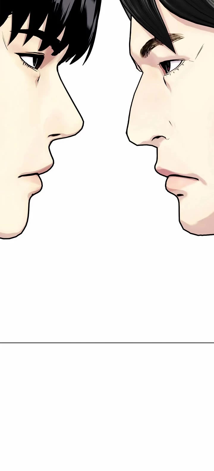 The Outcast Is Too Good At Martial Arts chapter 114 page 43