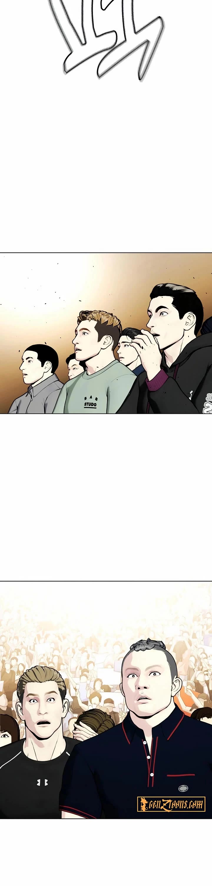 The Outcast Is Too Good At Martial Arts chapter 114 page 90