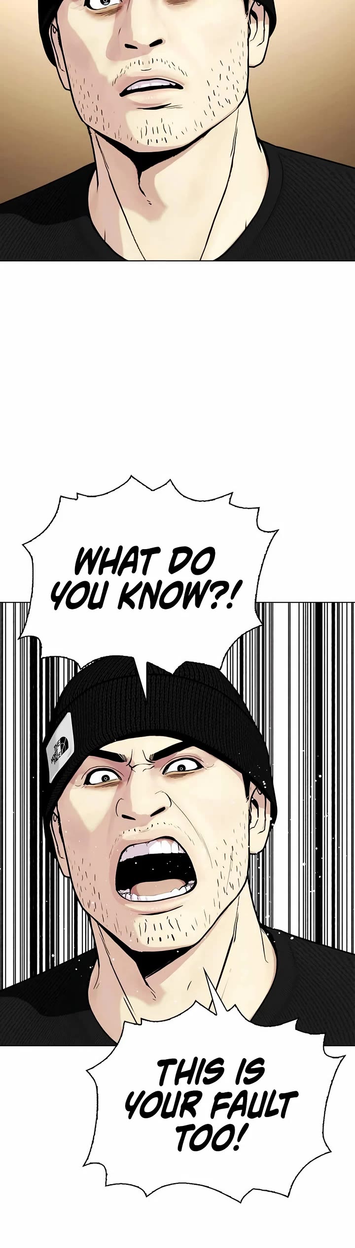 The Outcast Is Too Good At Martial Arts chapter 115 page 2