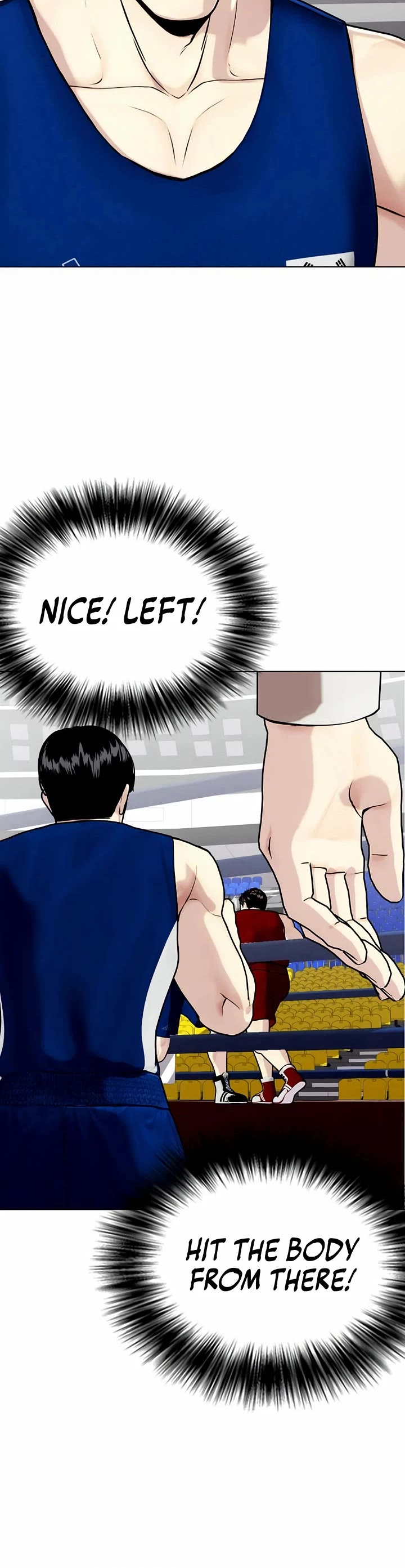 The Outcast Is Too Good At Martial Arts chapter 116 page 16