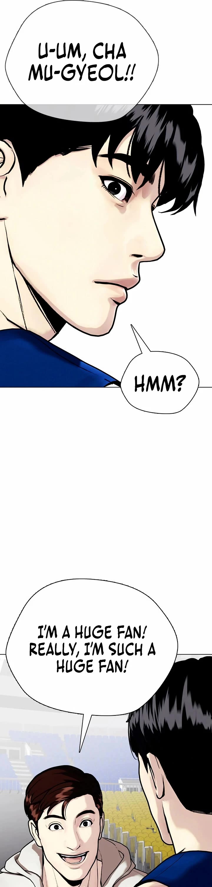 The Outcast Is Too Good At Martial Arts chapter 116 page 17