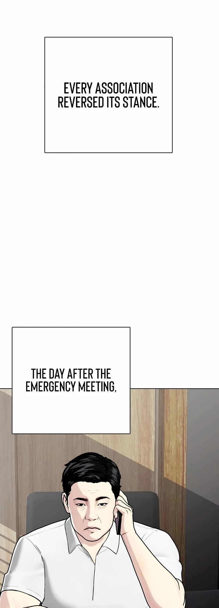 The Outcast Is Too Good At Martial Arts chapter 116 page 2