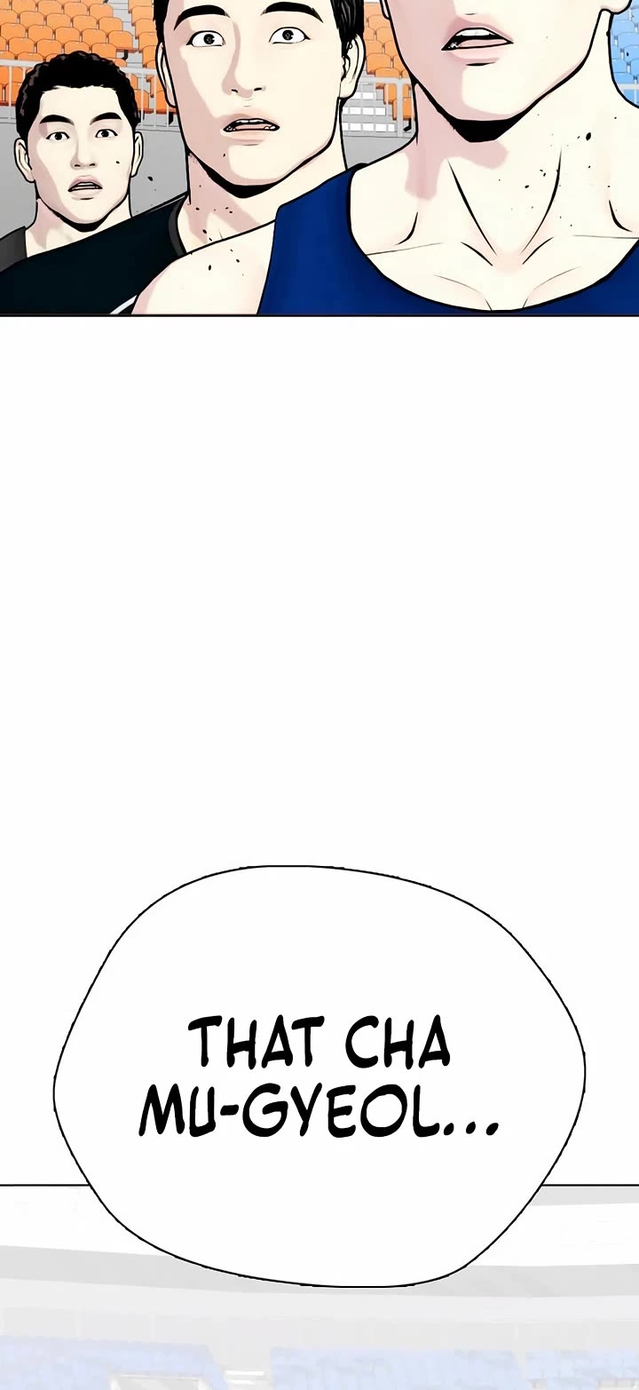 The Outcast Is Too Good At Martial Arts chapter 116 page 29