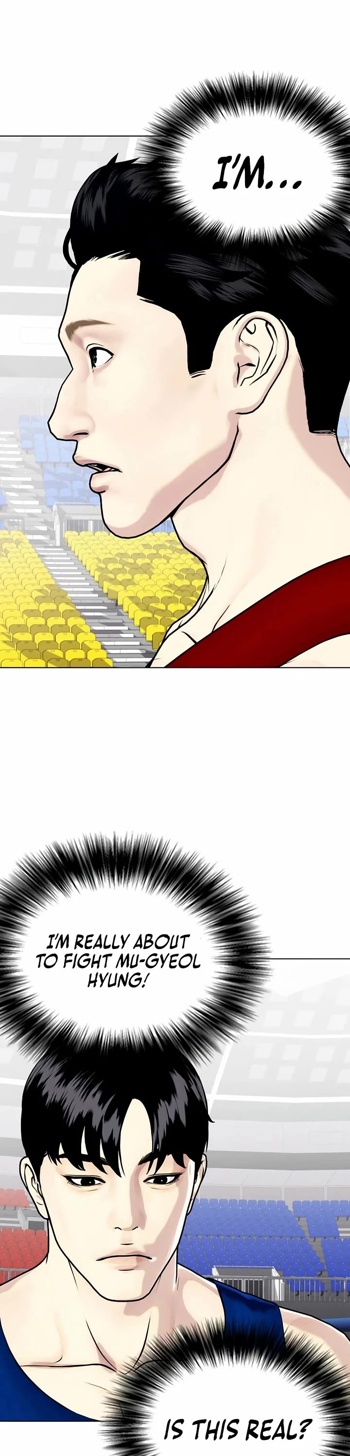 The Outcast Is Too Good At Martial Arts chapter 116 page 32