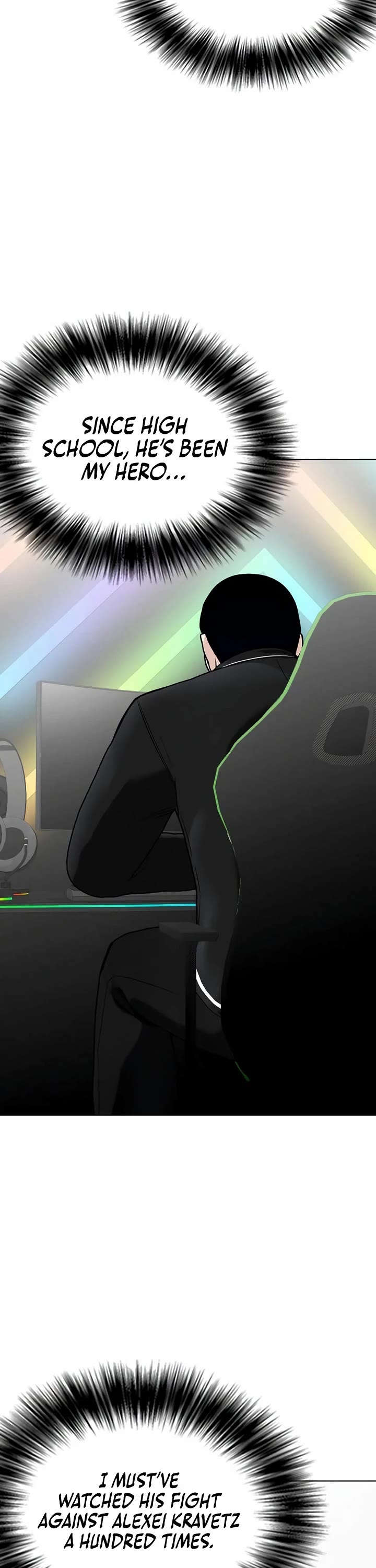 The Outcast Is Too Good At Martial Arts chapter 116 page 33