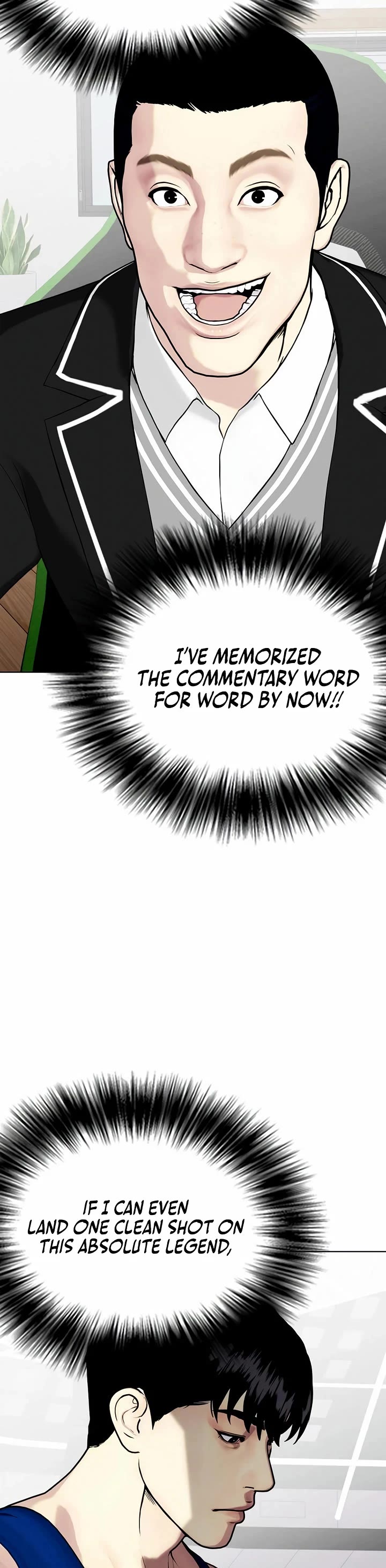 The Outcast Is Too Good At Martial Arts chapter 116 page 34