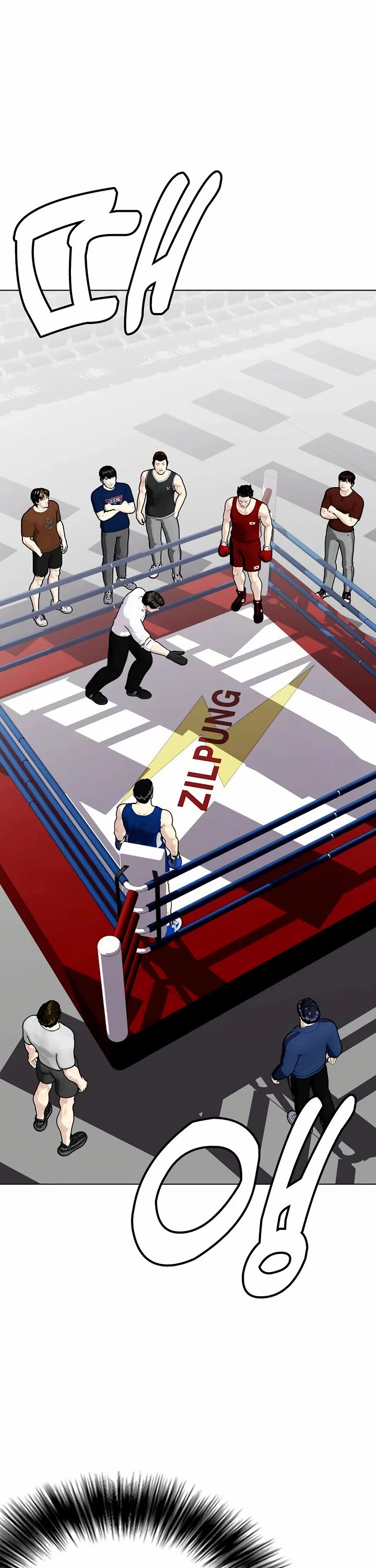 The Outcast Is Too Good At Martial Arts chapter 116 page 40