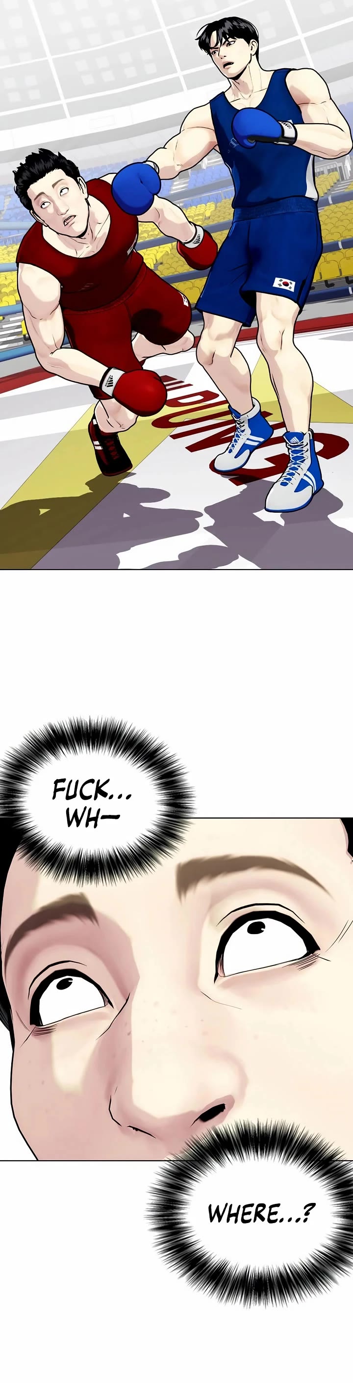 The Outcast Is Too Good At Martial Arts chapter 116 page 45