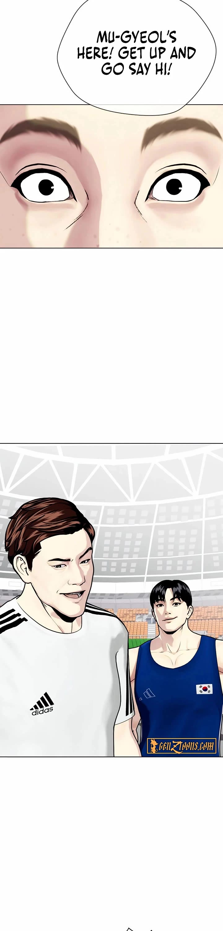 The Outcast Is Too Good At Martial Arts chapter 116 page 48