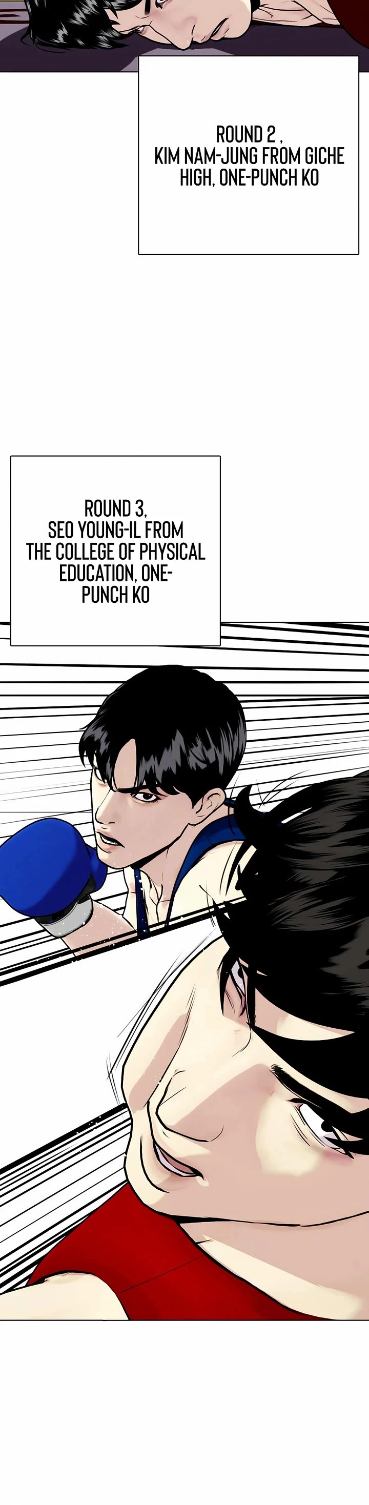 The Outcast Is Too Good At Martial Arts chapter 116 page 59