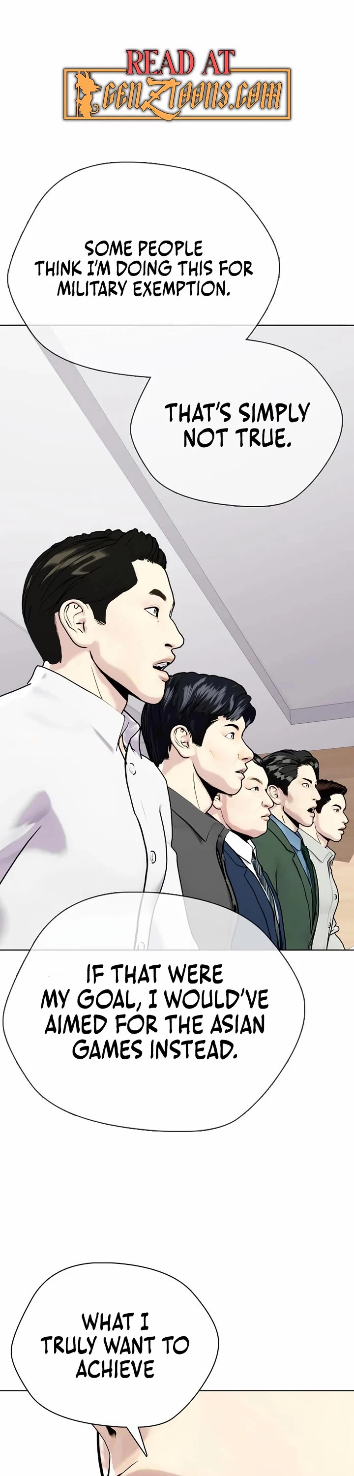 The Outcast Is Too Good At Martial Arts chapter 117 page 1