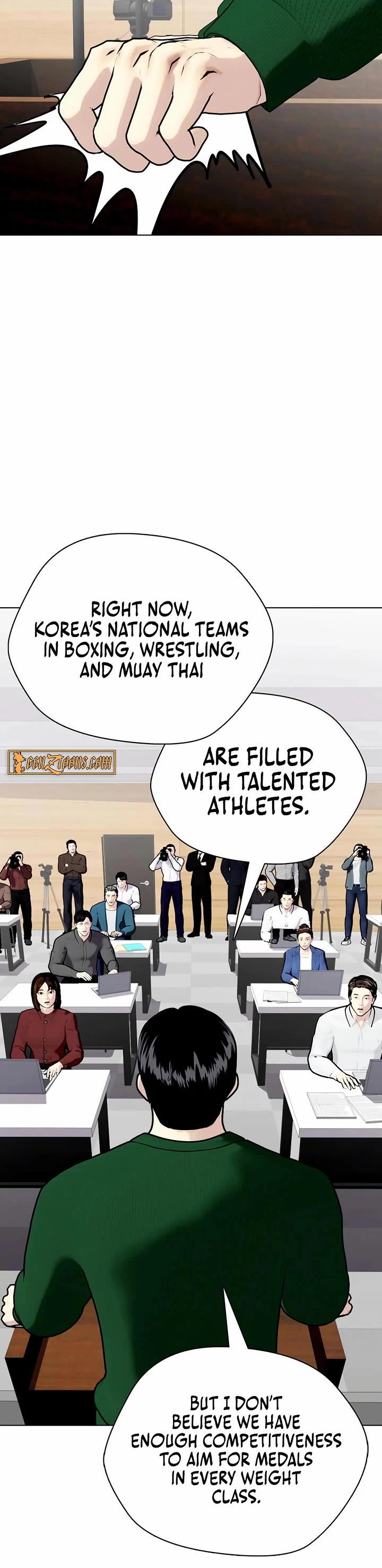 The Outcast Is Too Good At Martial Arts chapter 117 page 11