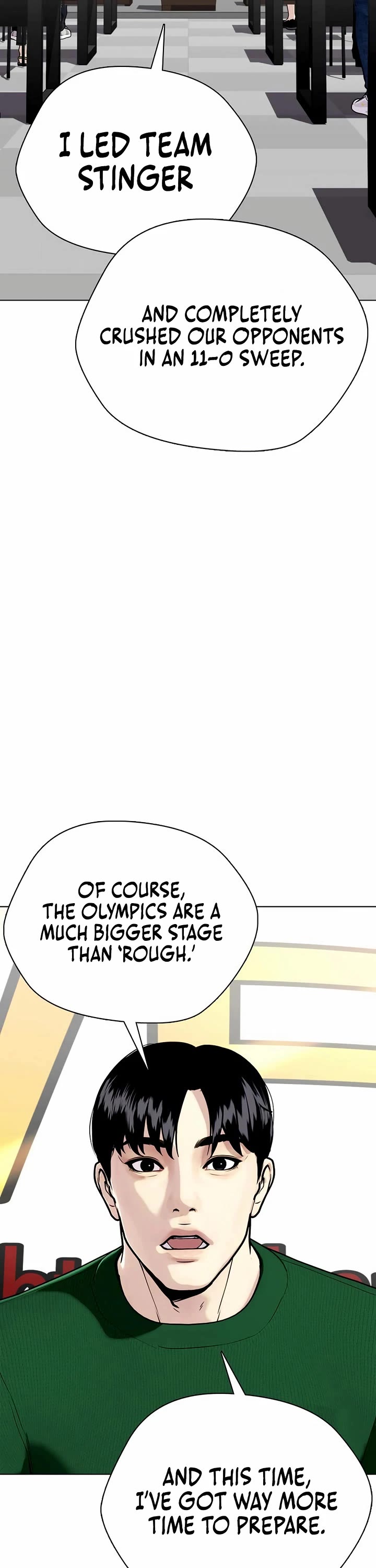 The Outcast Is Too Good At Martial Arts chapter 117 page 14