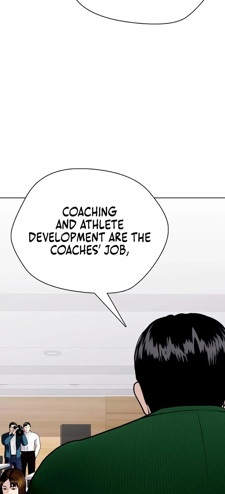 The Outcast Is Too Good At Martial Arts chapter 117 page 15