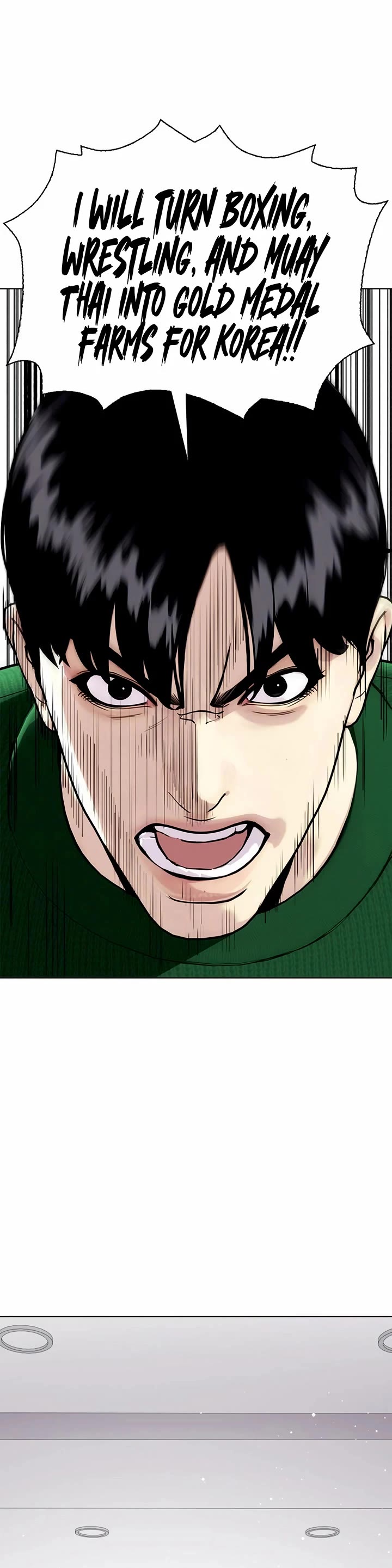 The Outcast Is Too Good At Martial Arts chapter 117 page 18