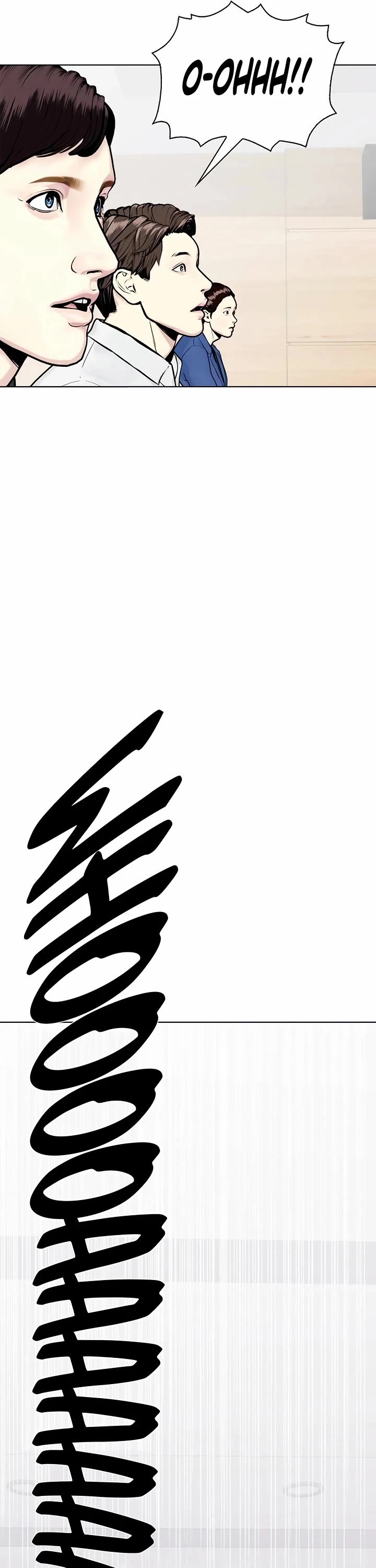 The Outcast Is Too Good At Martial Arts chapter 117 page 20