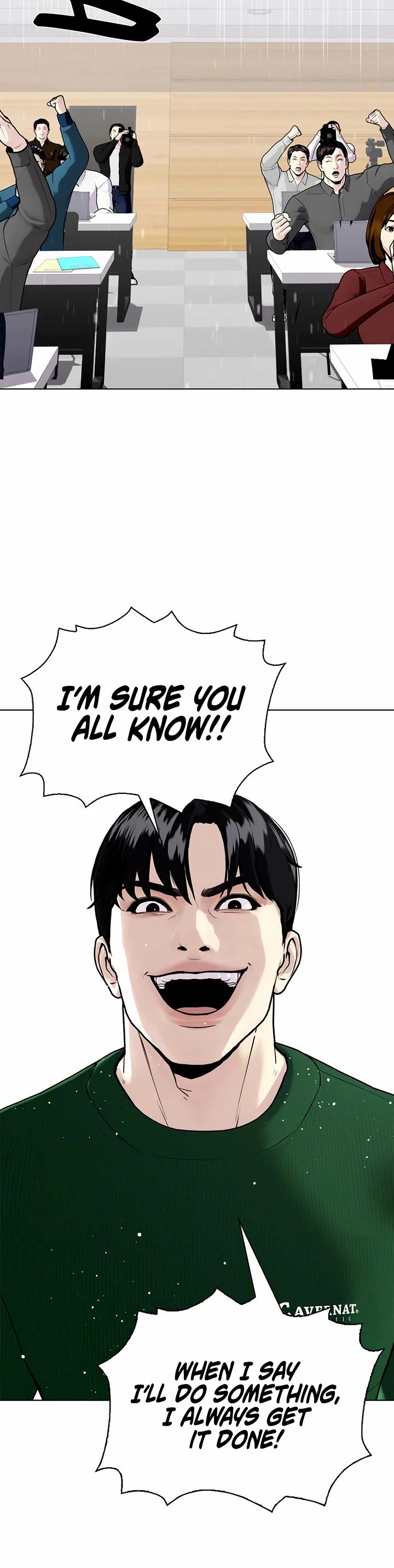 The Outcast Is Too Good At Martial Arts chapter 117 page 21