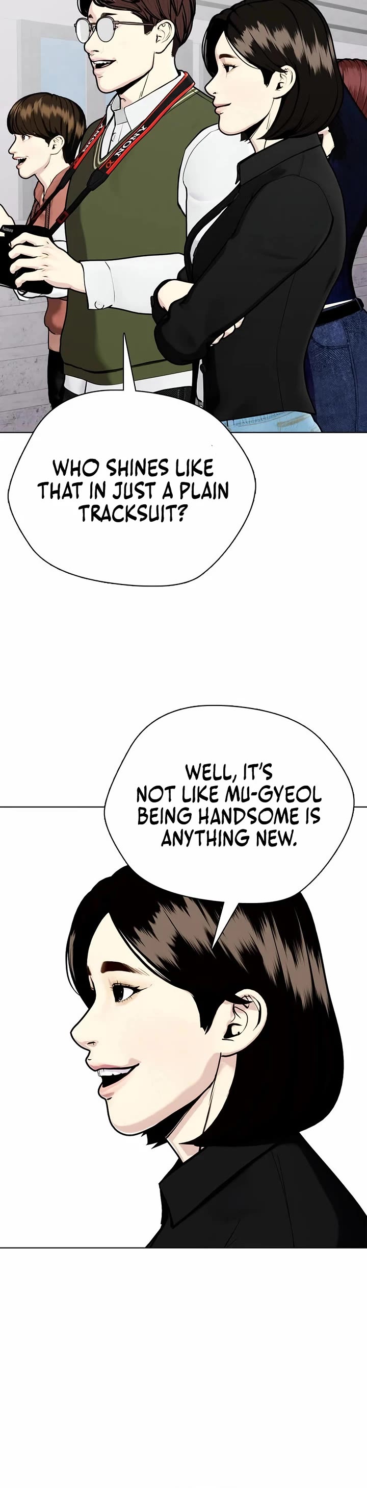 The Outcast Is Too Good At Martial Arts chapter 117 page 25