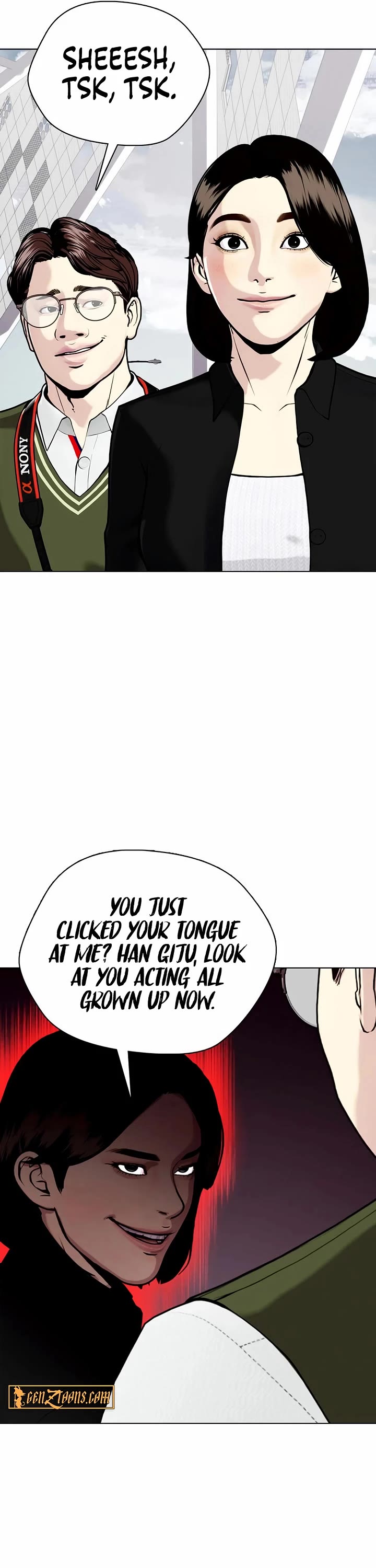 The Outcast Is Too Good At Martial Arts chapter 117 page 29