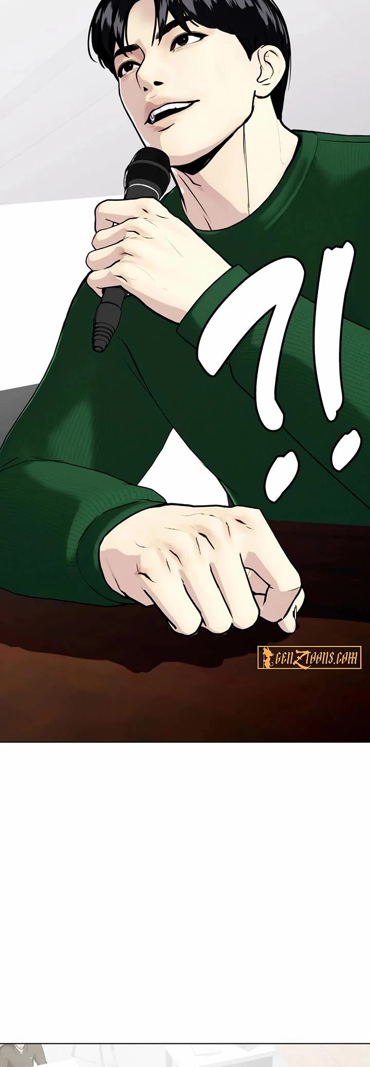 The Outcast Is Too Good At Martial Arts chapter 117 page 3