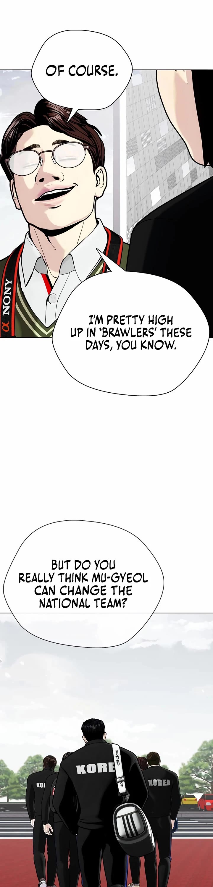 The Outcast Is Too Good At Martial Arts chapter 117 page 30