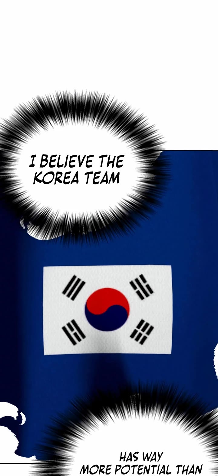 The Outcast Is Too Good At Martial Arts chapter 117 page 39