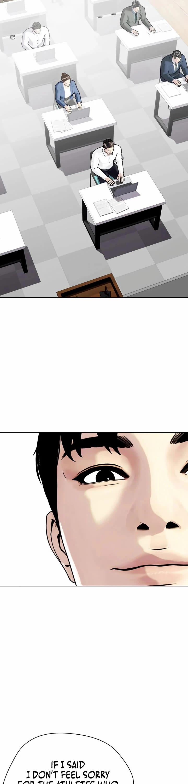 The Outcast Is Too Good At Martial Arts chapter 117 page 4