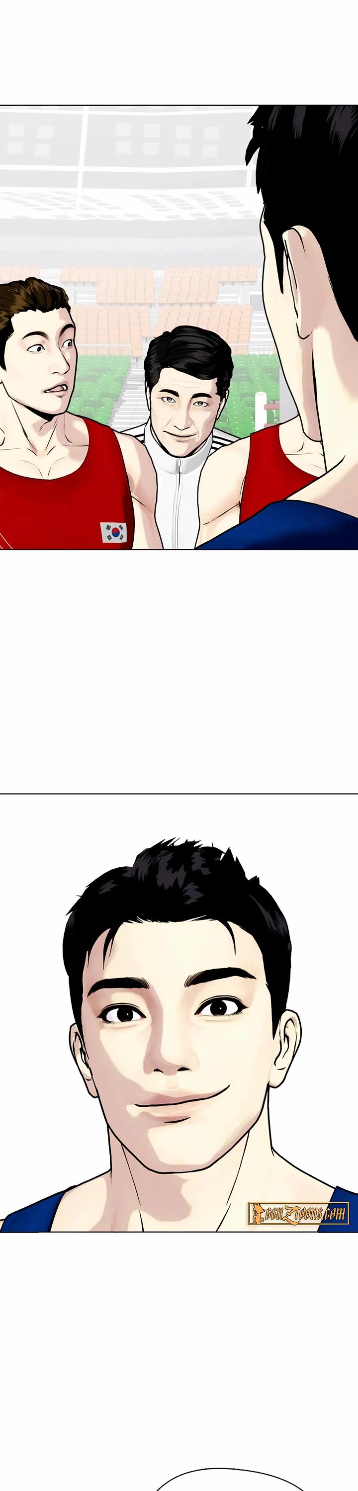 The Outcast Is Too Good At Martial Arts chapter 117 page 45