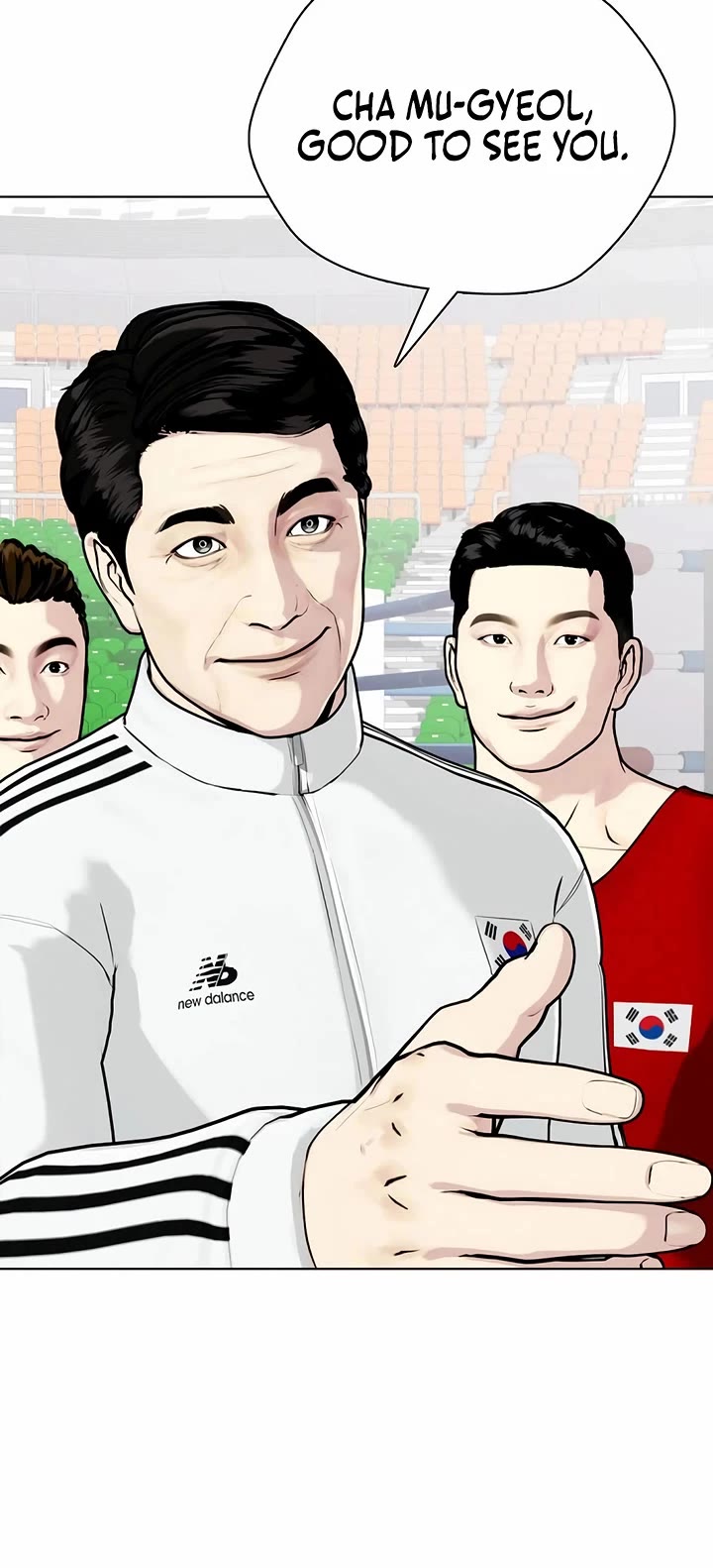 The Outcast Is Too Good At Martial Arts chapter 117 page 46