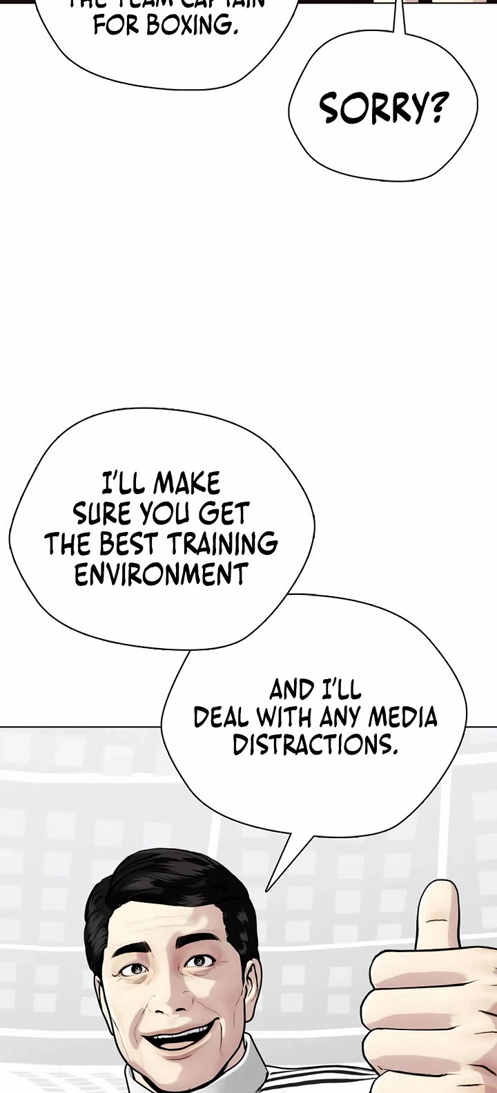 The Outcast Is Too Good At Martial Arts chapter 117 page 50