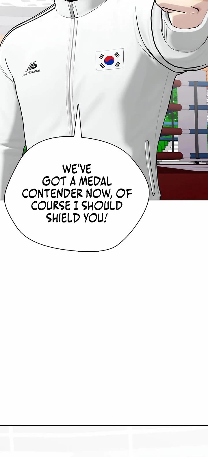 The Outcast Is Too Good At Martial Arts chapter 117 page 51