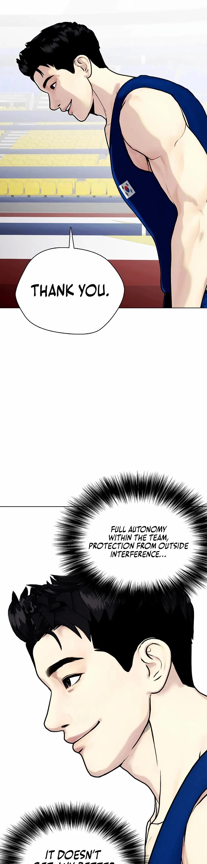 The Outcast Is Too Good At Martial Arts chapter 117 page 52