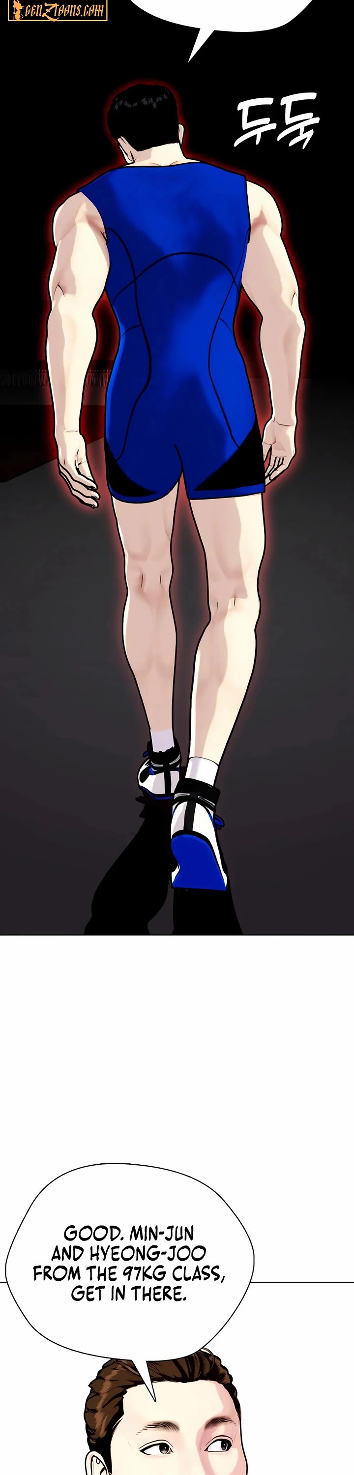 The Outcast Is Too Good At Martial Arts chapter 117 page 68