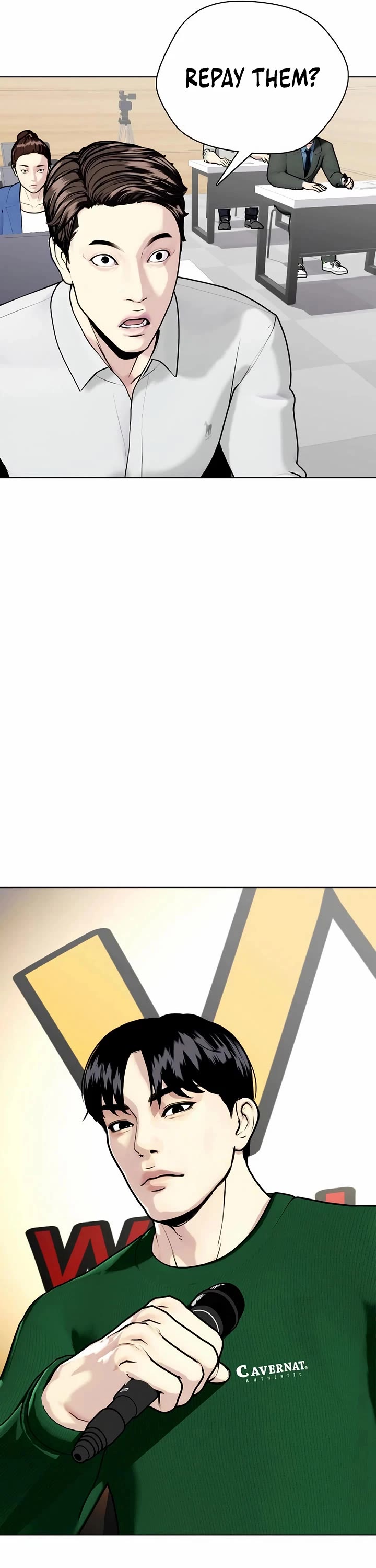 The Outcast Is Too Good At Martial Arts chapter 117 page 7