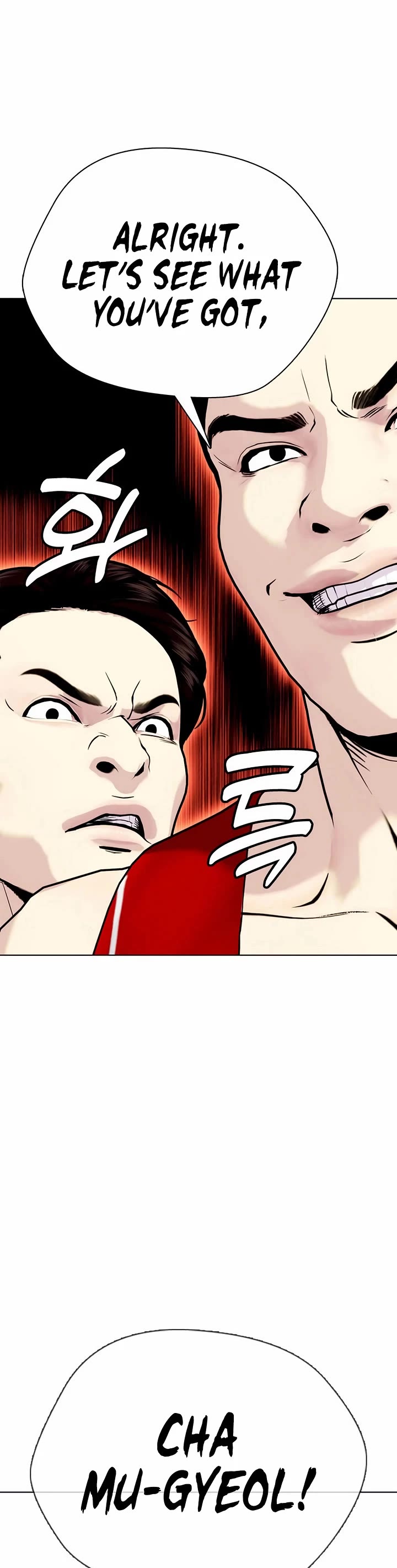 The Outcast Is Too Good At Martial Arts chapter 117 page 72