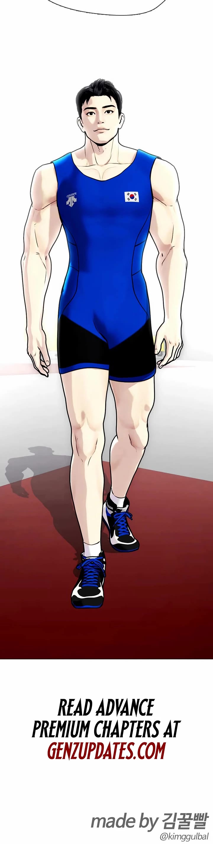 The Outcast Is Too Good At Martial Arts chapter 117 page 73