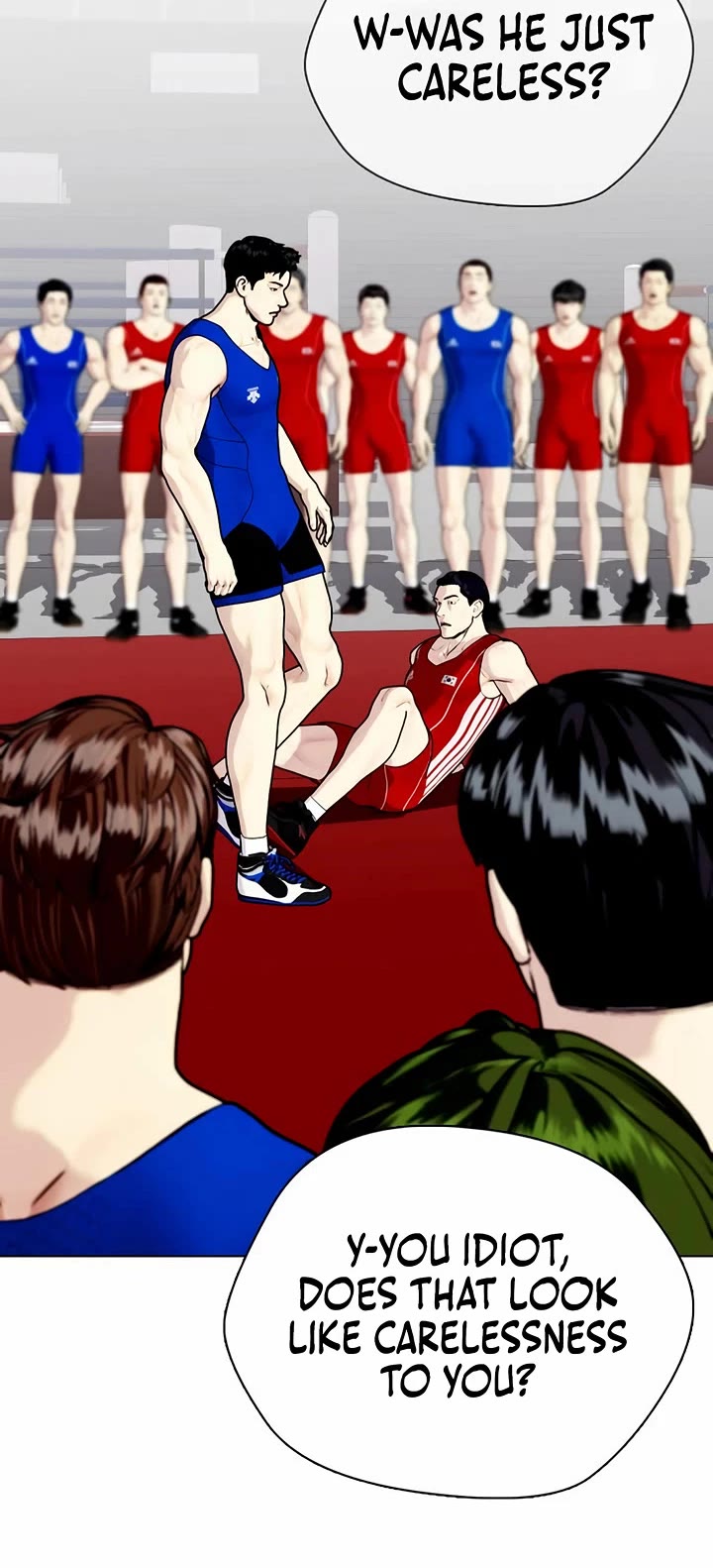 The Outcast Is Too Good At Martial Arts chapter 118 page 10