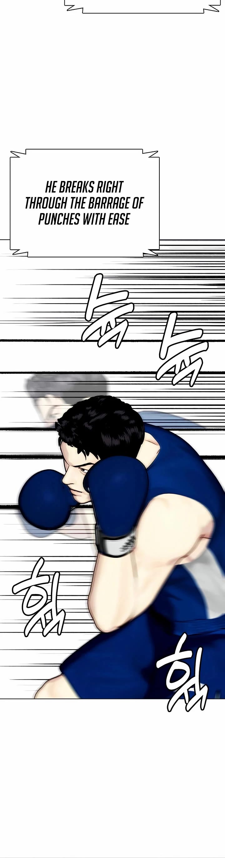 The Outcast Is Too Good At Martial Arts chapter 118 page 100