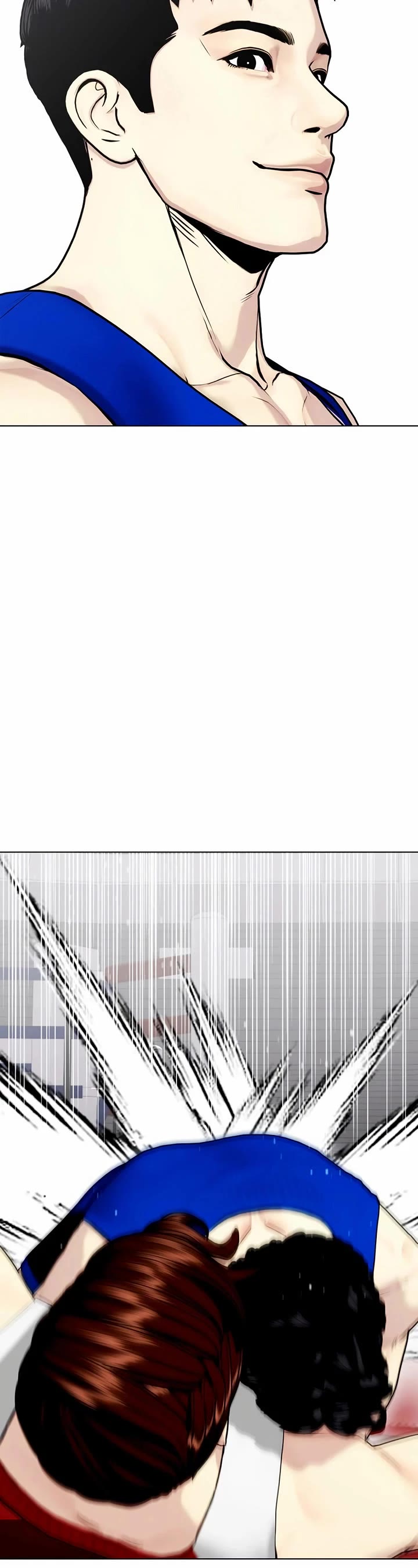 The Outcast Is Too Good At Martial Arts chapter 118 page 12