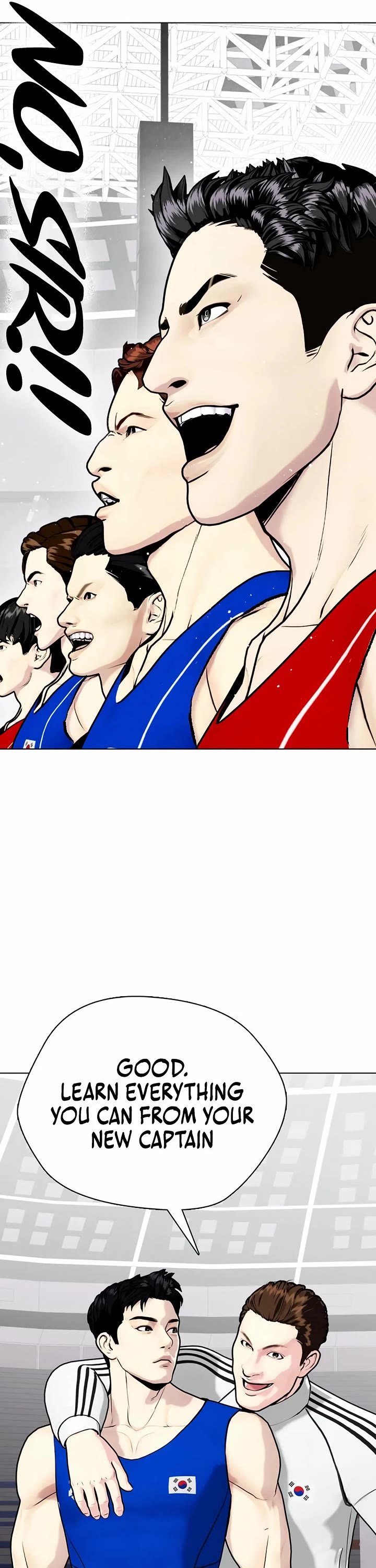 The Outcast Is Too Good At Martial Arts chapter 118 page 23