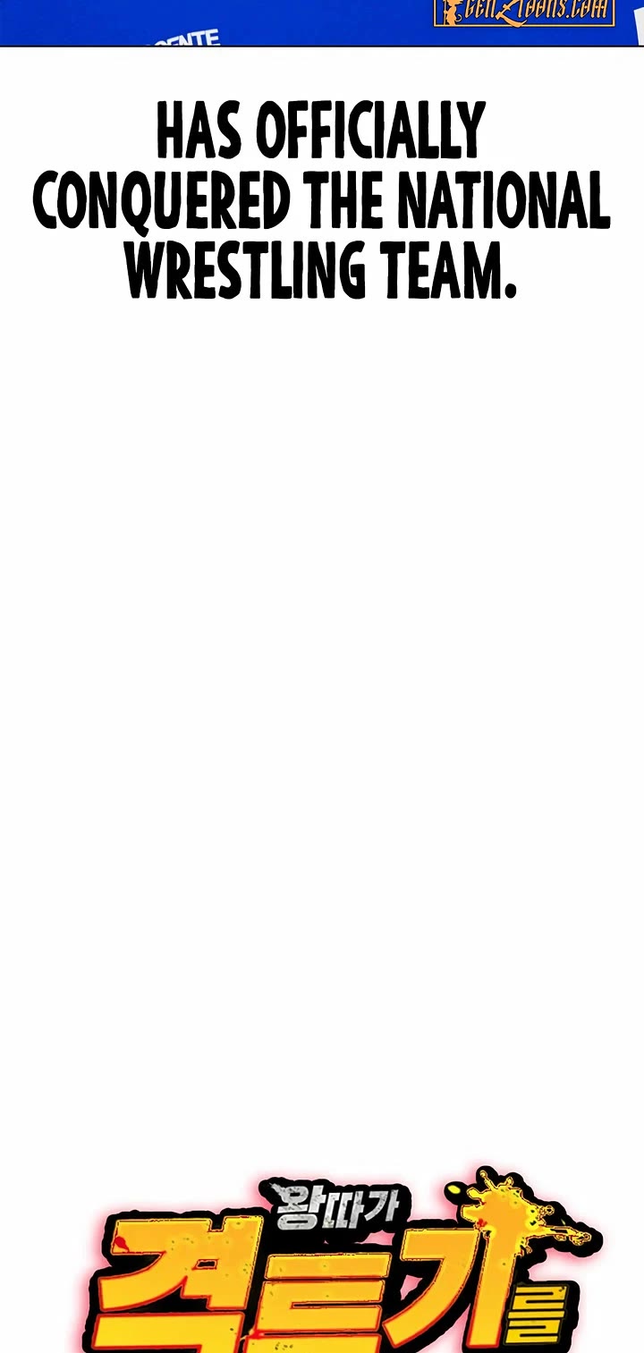 The Outcast Is Too Good At Martial Arts chapter 118 page 25