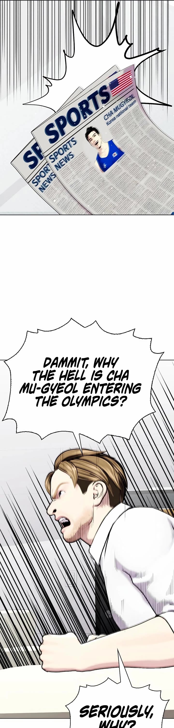 The Outcast Is Too Good At Martial Arts chapter 118 page 30