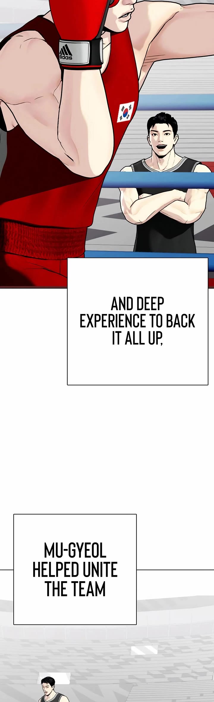 The Outcast Is Too Good At Martial Arts chapter 118 page 42