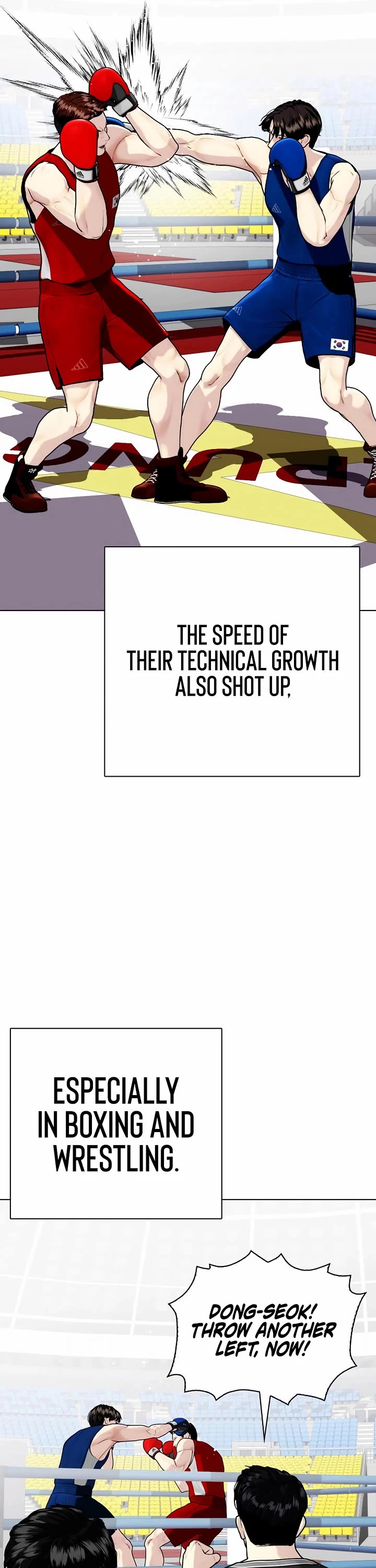 The Outcast Is Too Good At Martial Arts chapter 118 page 44