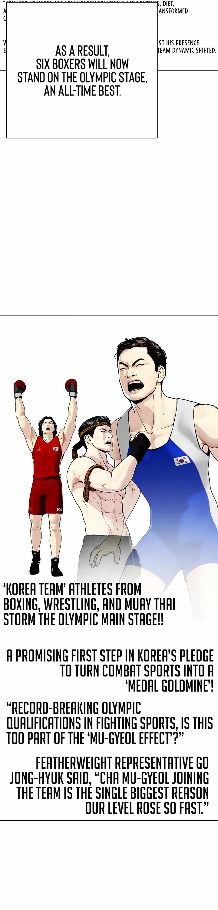 The Outcast Is Too Good At Martial Arts chapter 118 page 52