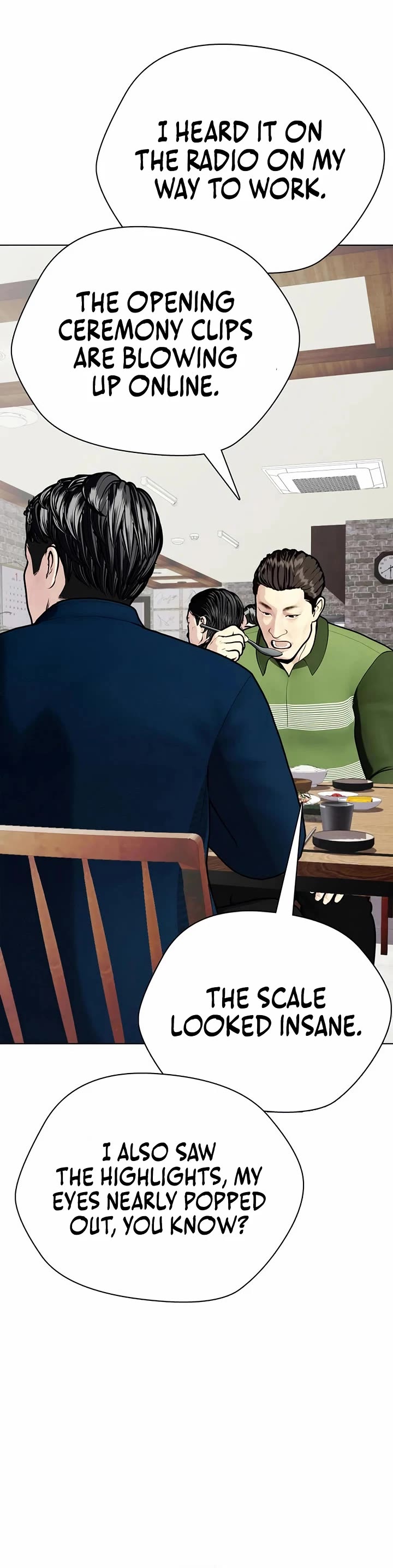 The Outcast Is Too Good At Martial Arts chapter 118 page 74